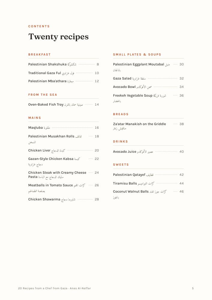 Book page 5